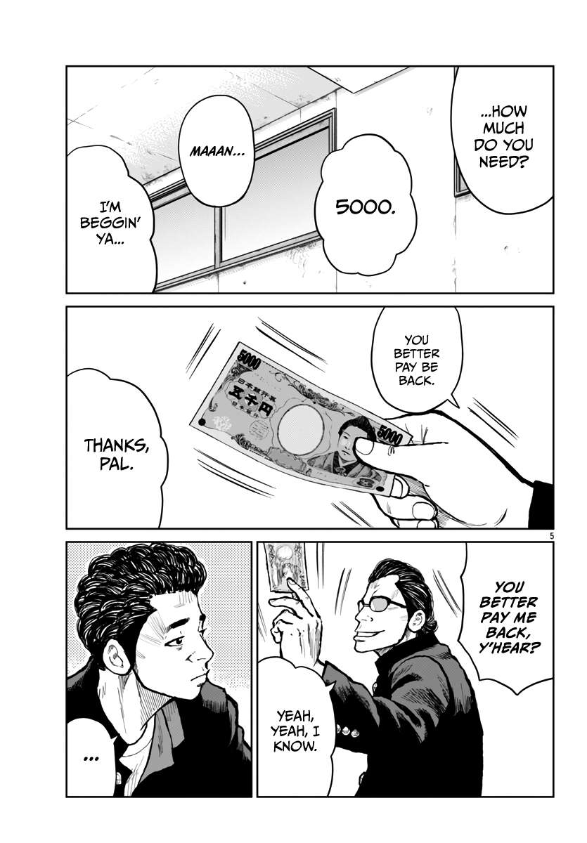 Read Worst Gaiden Mr. Zetton Manga Online