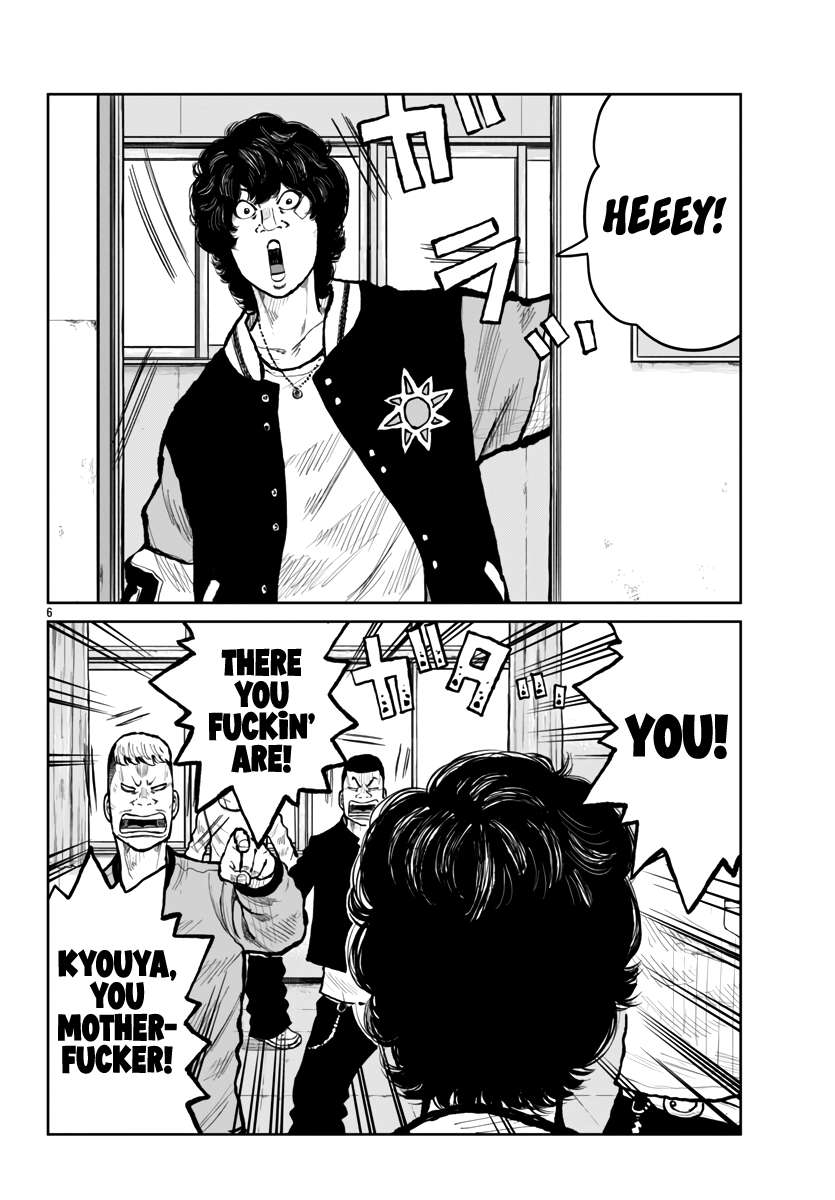Read Worst Gaiden Mr. Zetton Manga Online