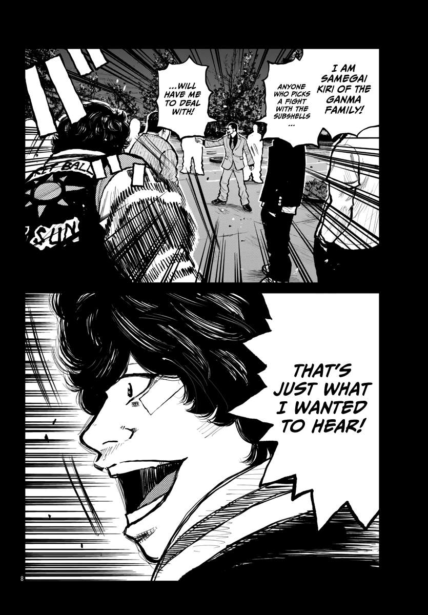 Read Worst Gaiden Mr. Zetton Manga Online