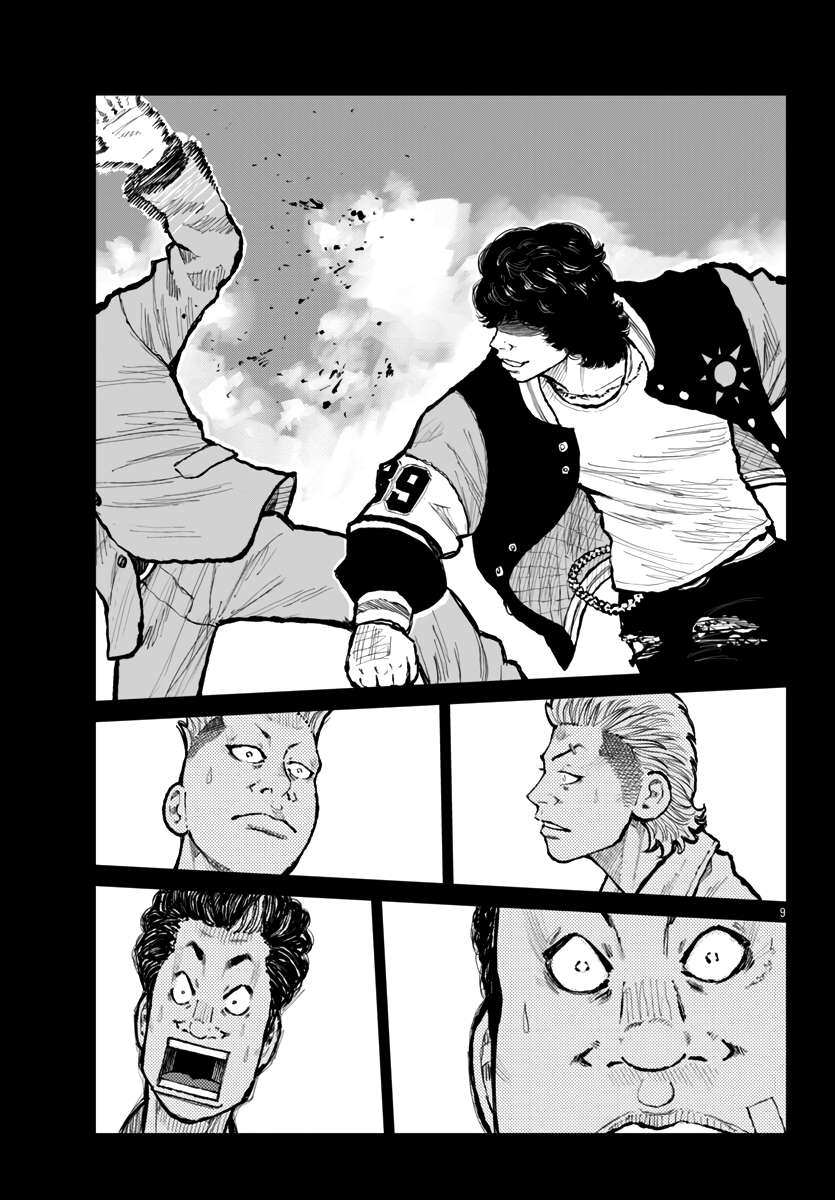 Read Worst Gaiden Mr. Zetton Manga Online