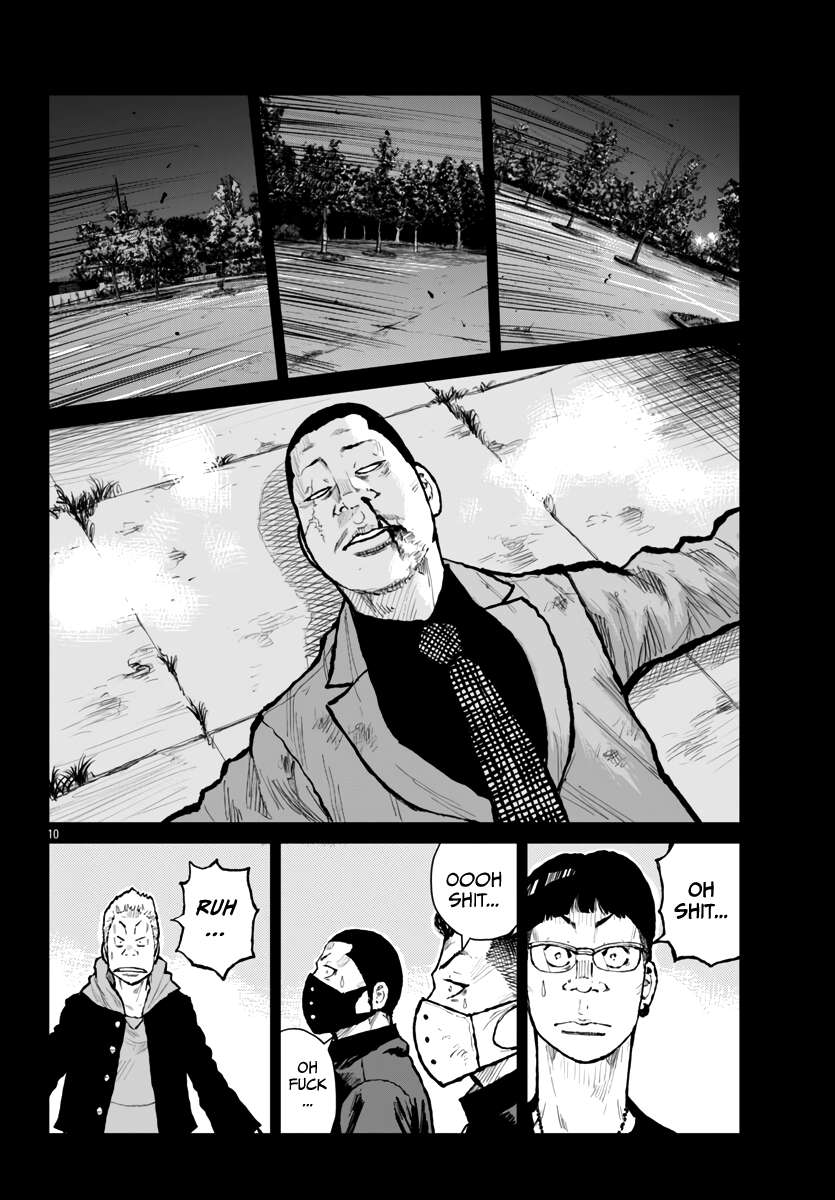 Read Worst Gaiden Mr. Zetton Manga Online