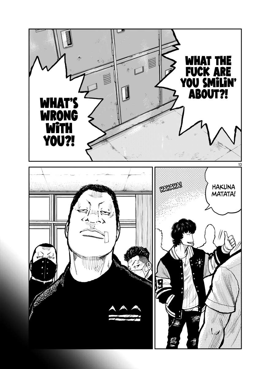 Read Worst Gaiden Mr. Zetton Manga Online