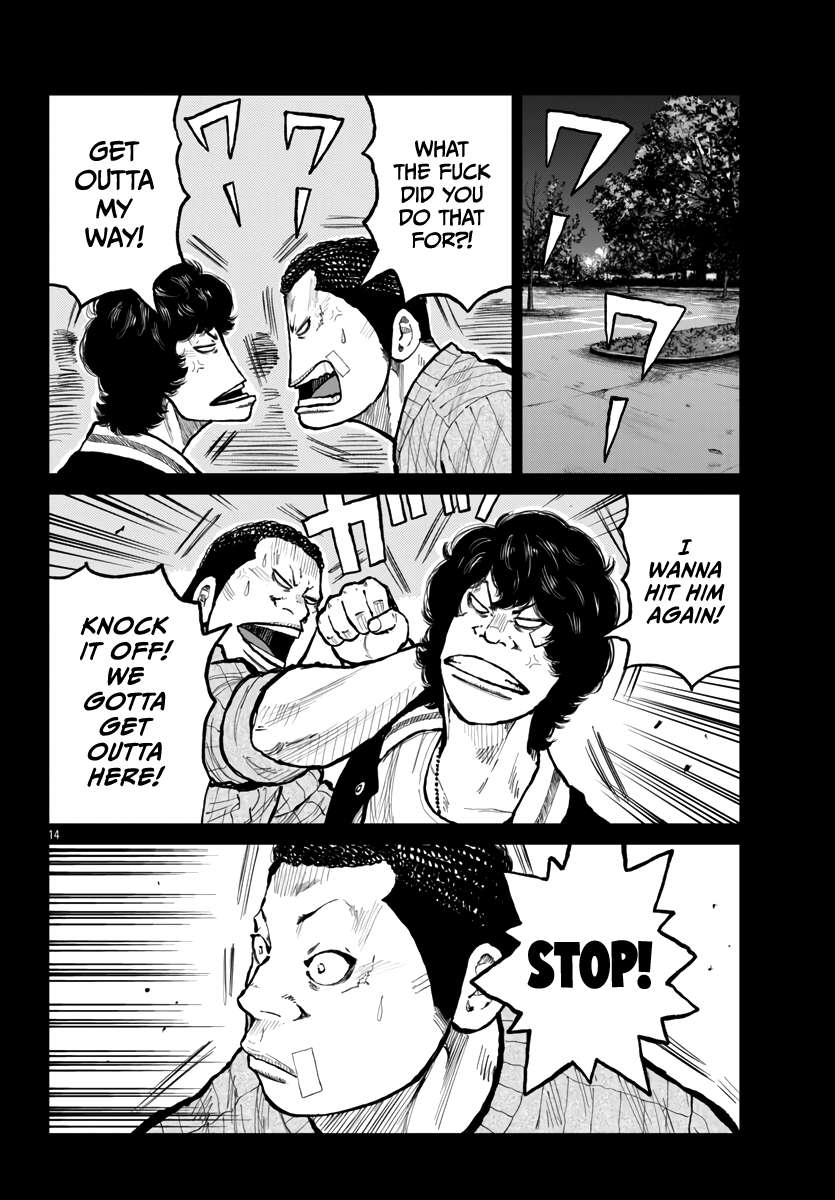 Read Worst Gaiden Mr. Zetton Manga Online
