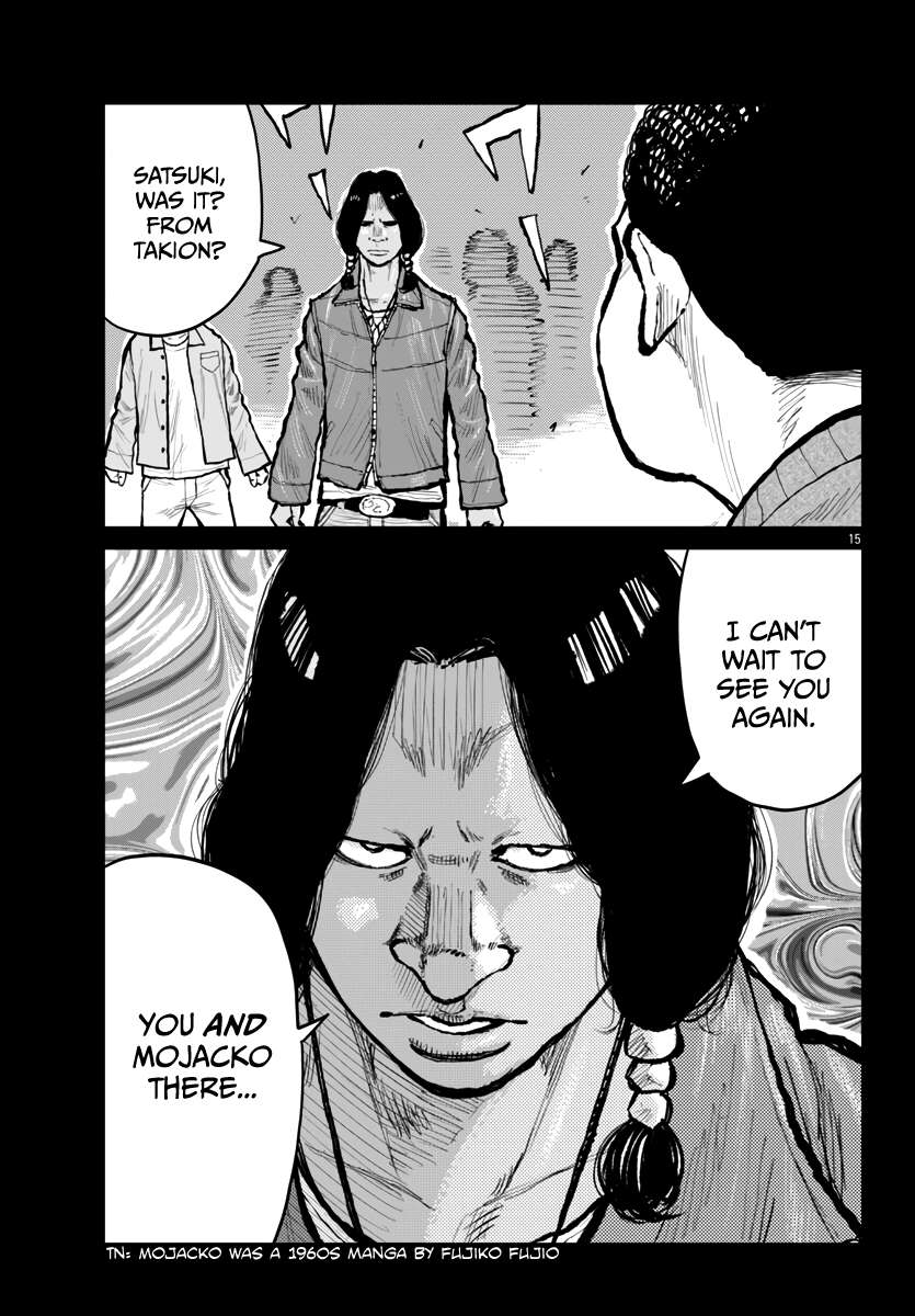 Read Worst Gaiden Mr. Zetton Manga Online