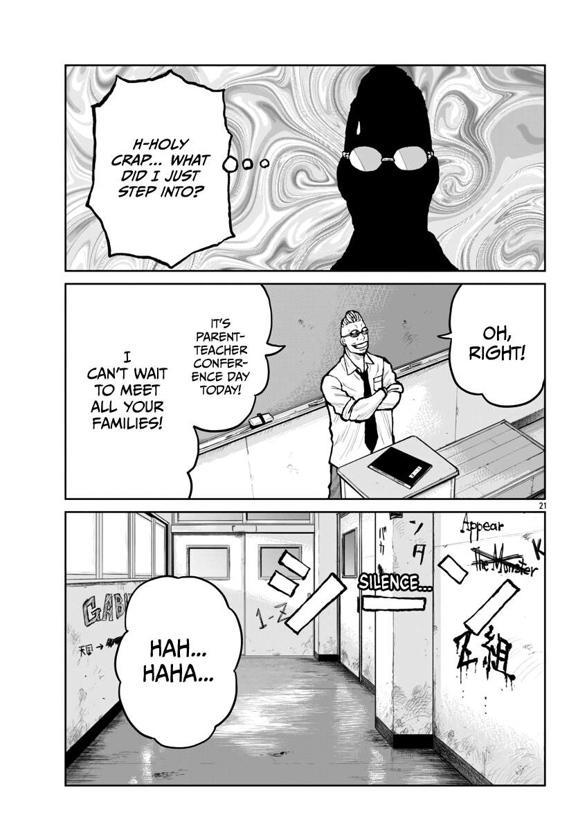 Read Worst Gaiden Mr. Zetton Manga Online