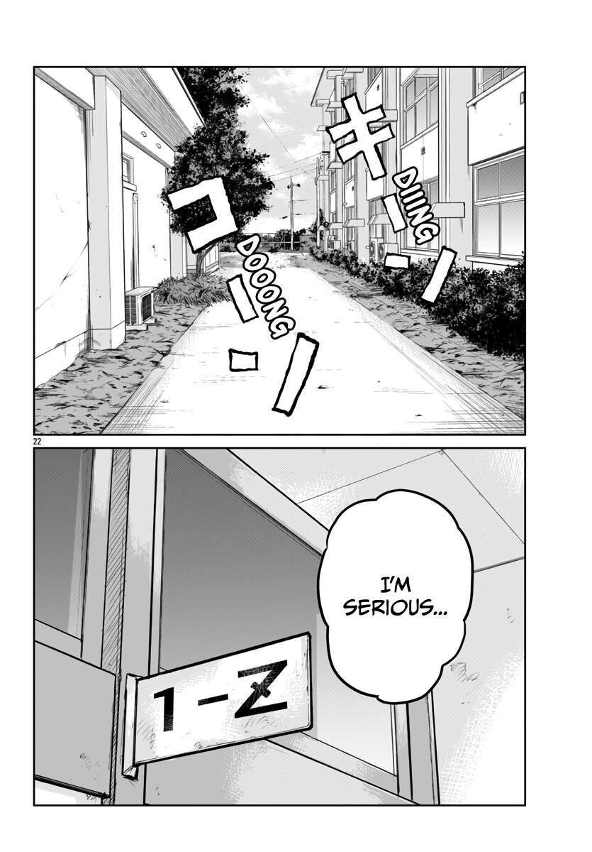 Read Worst Gaiden Mr. Zetton Manga Online