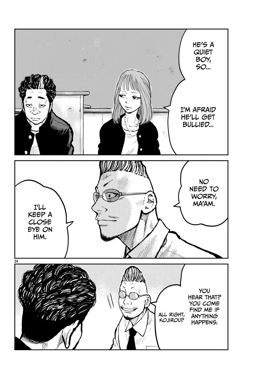 Read Worst Gaiden Mr. Zetton Manga Online