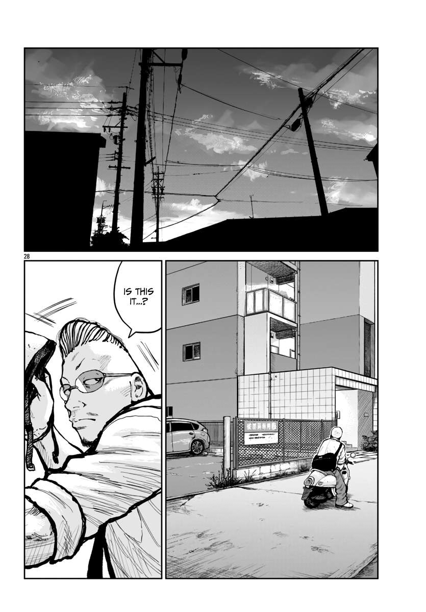 Read Worst Gaiden Mr. Zetton Manga Online