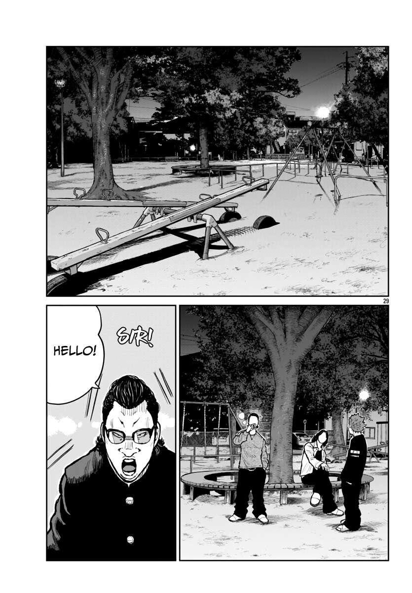 Read Worst Gaiden Mr. Zetton Manga Online