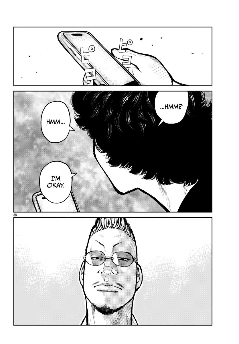 Read Worst Gaiden Mr. Zetton Manga Online