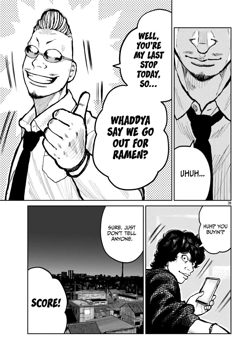 Read Worst Gaiden Mr. Zetton Manga Online