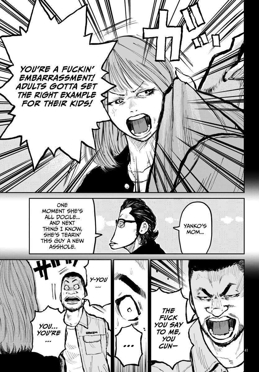 Read Worst Gaiden Mr. Zetton Manga Online