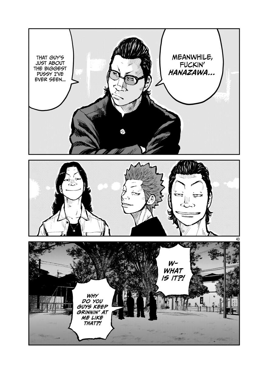Read Worst Gaiden Mr. Zetton Manga Online