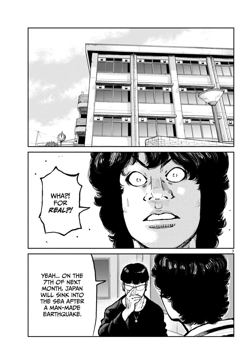 Read Worst Gaiden Mr. Zetton Manga Online