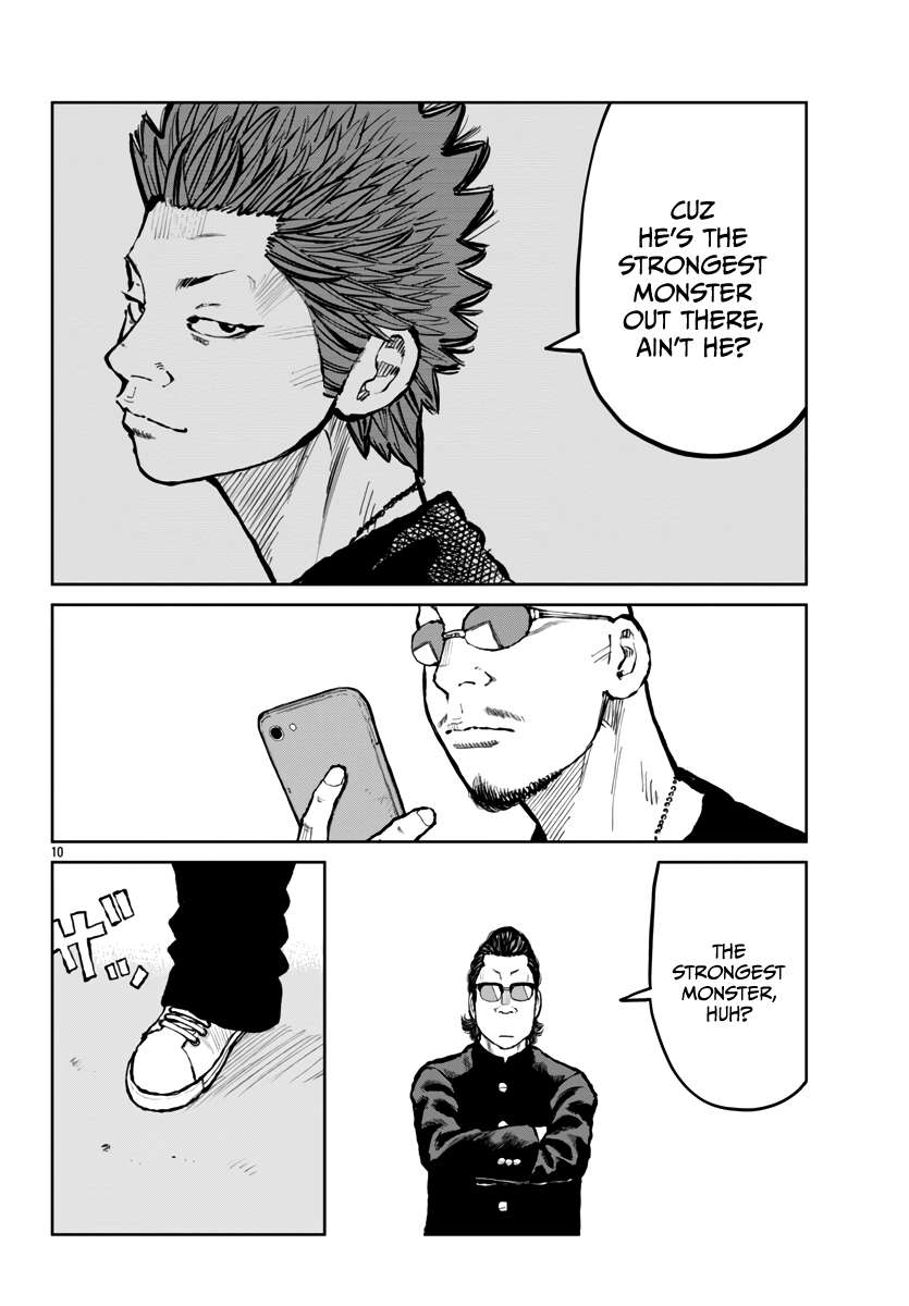 Read Worst Gaiden Mr. Zetton Manga Online