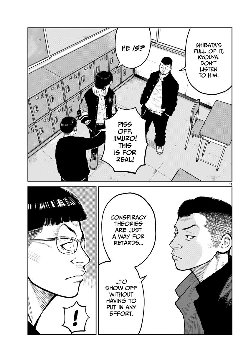 Read Worst Gaiden Mr. Zetton Manga Online