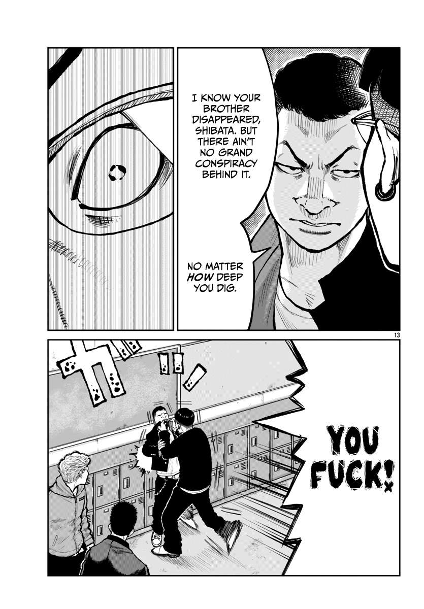 Read Worst Gaiden Mr. Zetton Manga Online