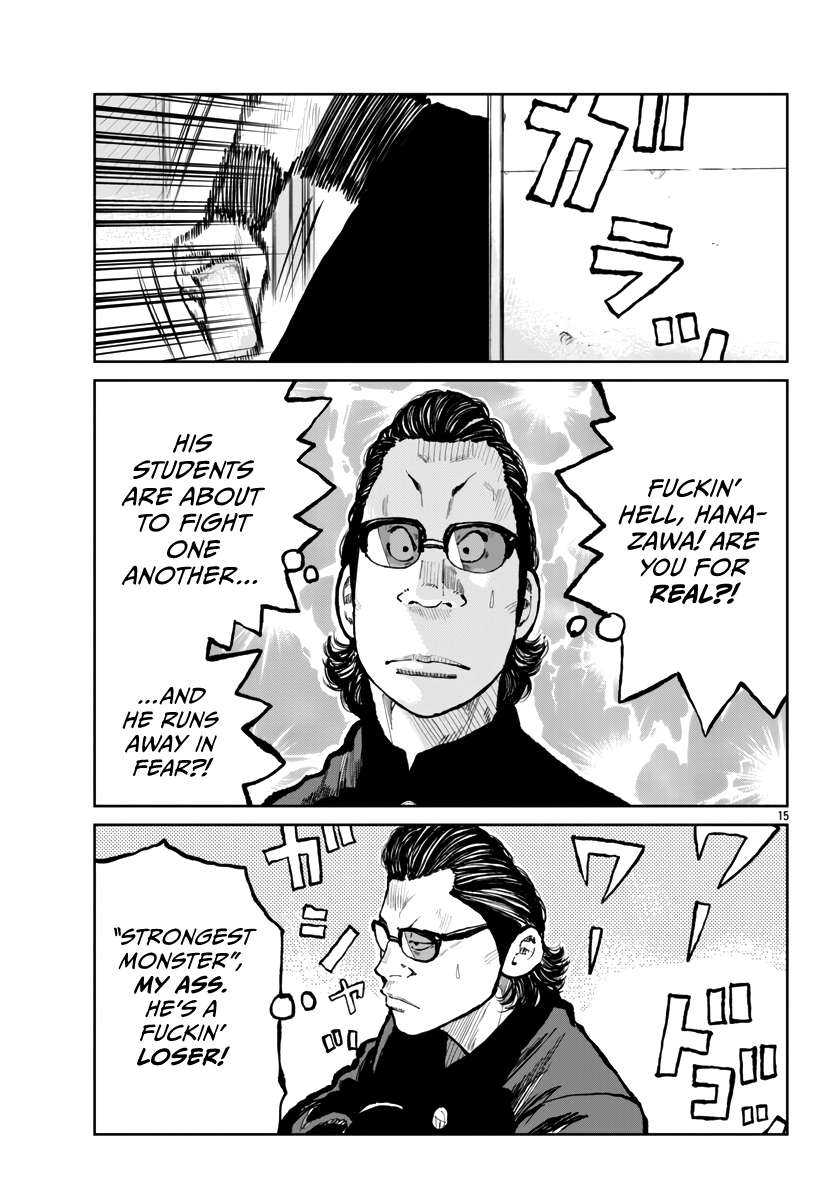 Read Worst Gaiden Mr. Zetton Manga Online