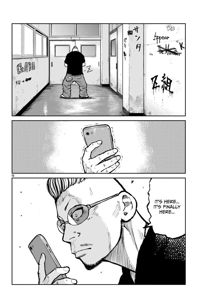Read Worst Gaiden Mr. Zetton Manga Online