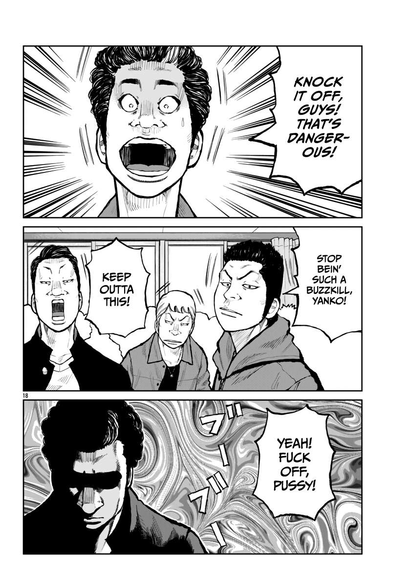 Read Worst Gaiden Mr. Zetton Manga Online