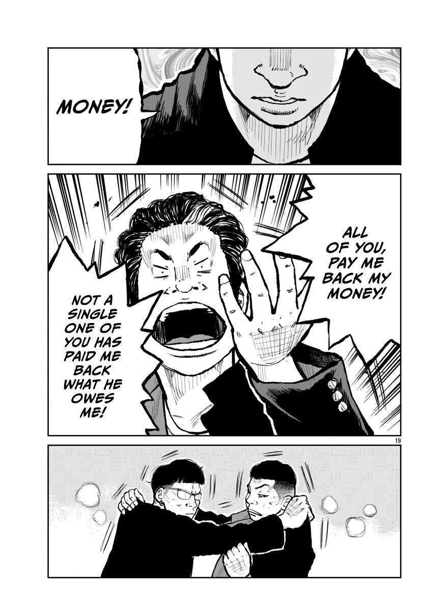 Read Worst Gaiden Mr. Zetton Manga Online