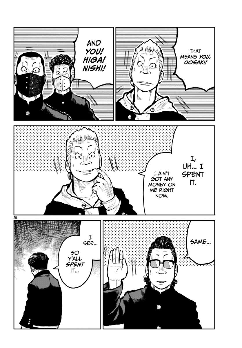 Read Worst Gaiden Mr. Zetton Manga Online