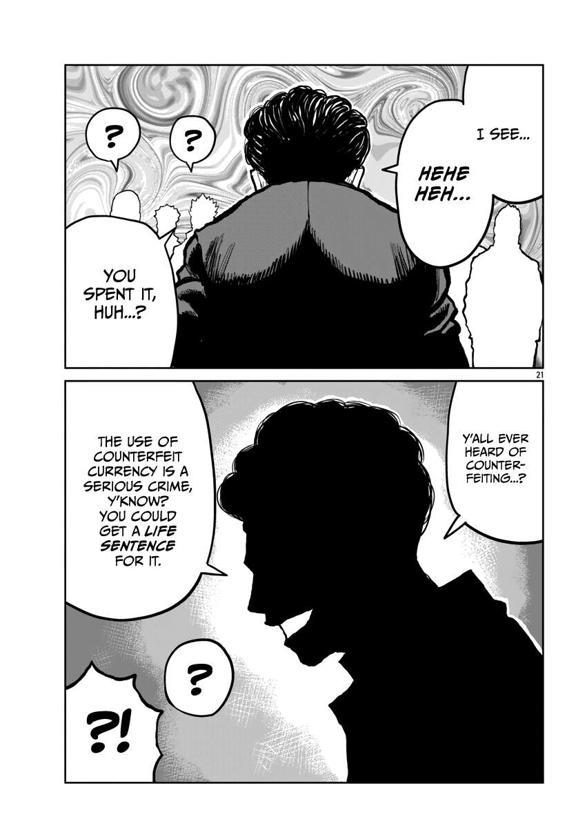 Read Worst Gaiden Mr. Zetton Manga Online