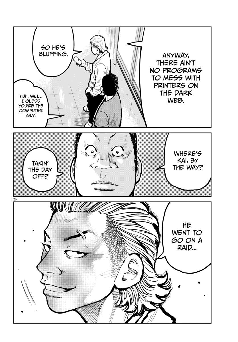 Read Worst Gaiden Mr. Zetton Manga Online