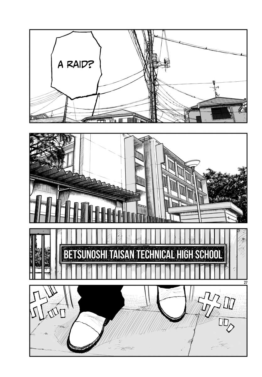 Read Worst Gaiden Mr. Zetton Manga Online
