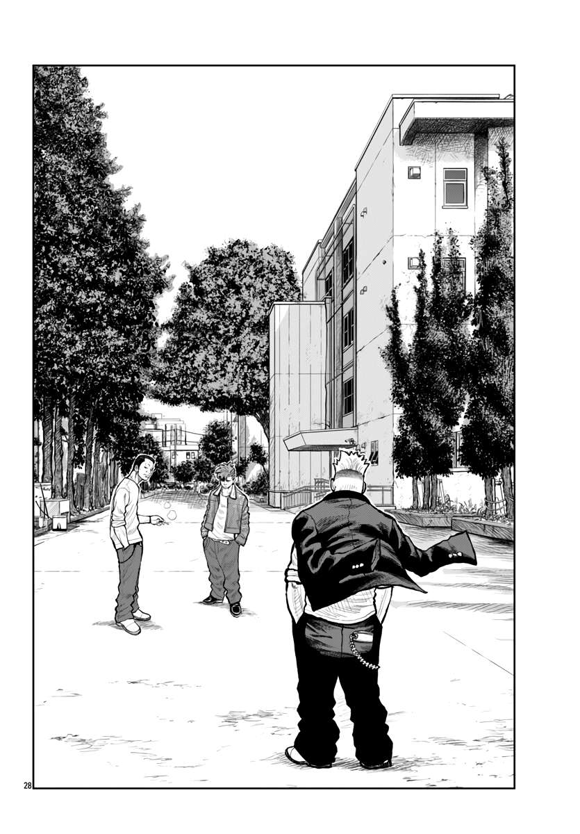 Read Worst Gaiden Mr. Zetton Manga Online