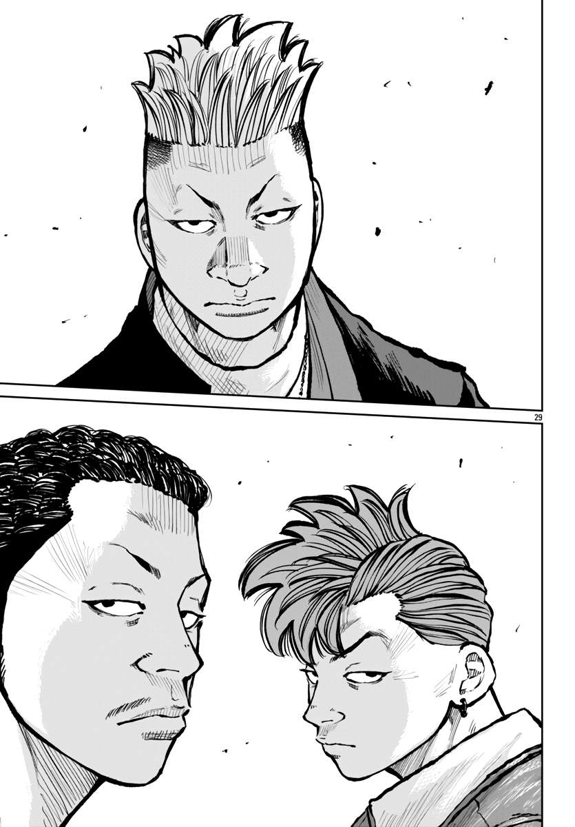 Read Worst Gaiden Mr. Zetton Manga Online