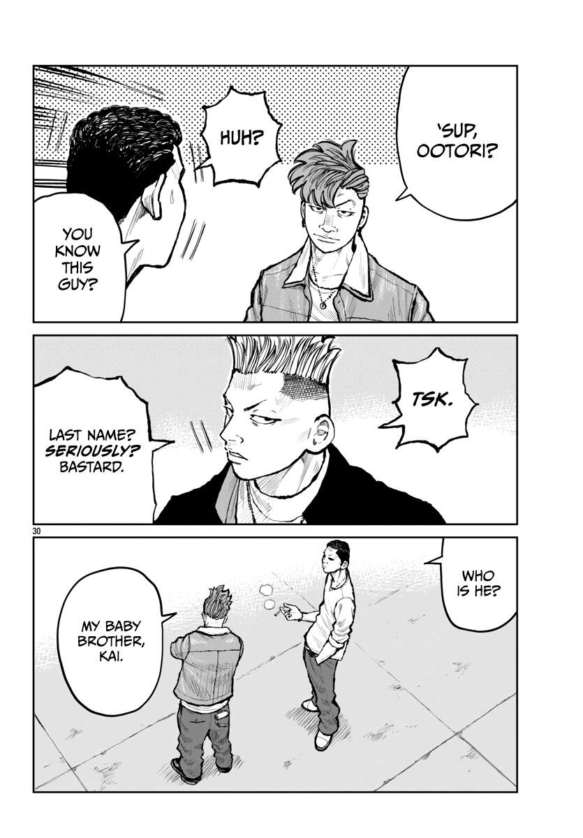 Read Worst Gaiden Mr. Zetton Manga Online