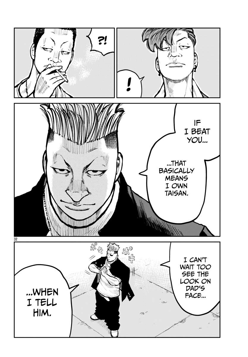 Read Worst Gaiden Mr. Zetton Manga Online