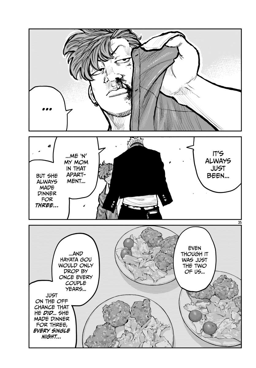 Read Worst Gaiden Mr. Zetton Manga Online