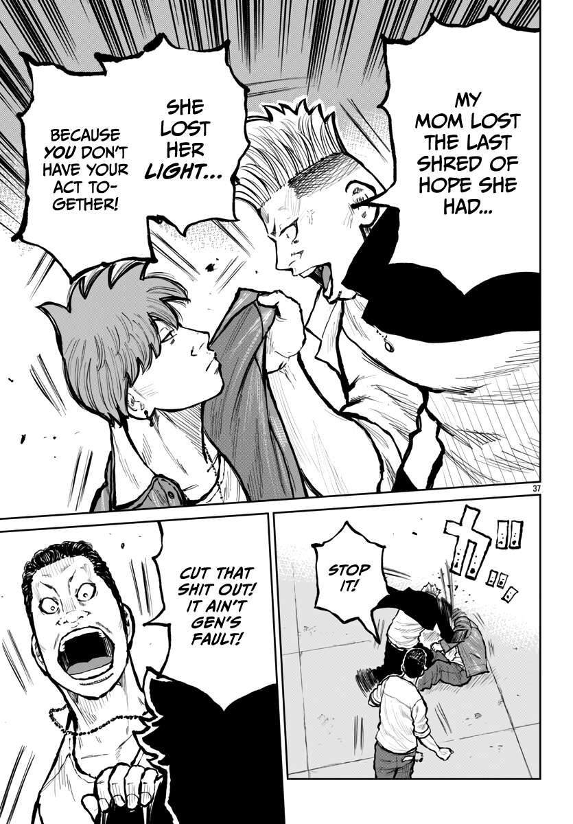 Read Worst Gaiden Mr. Zetton Manga Online