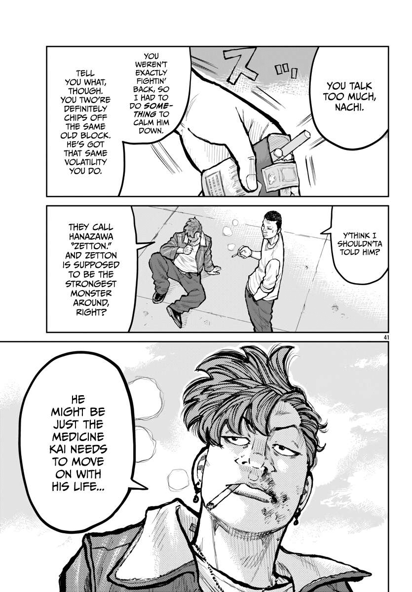 Read Worst Gaiden Mr. Zetton Manga Online