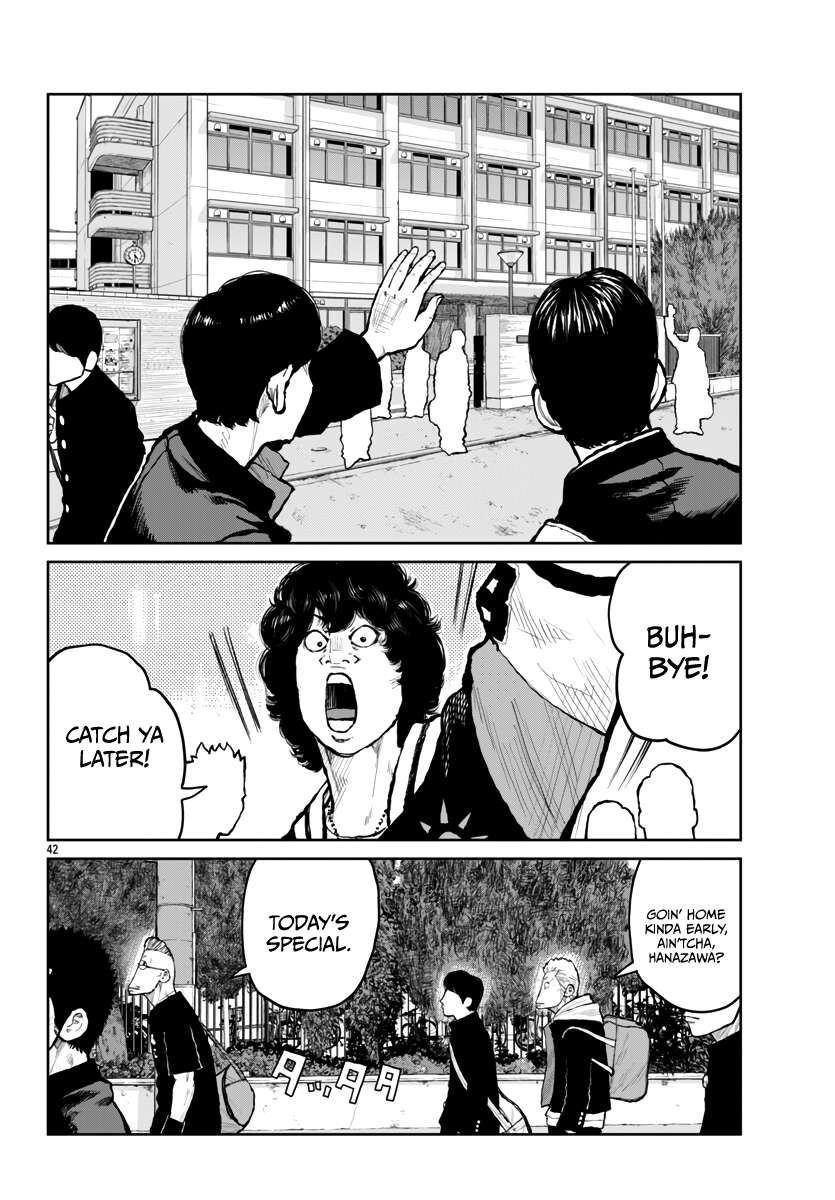 Read Worst Gaiden Mr. Zetton Manga Online