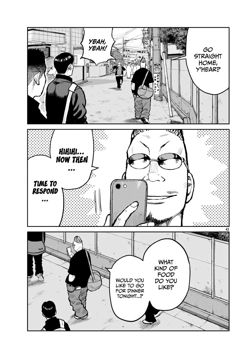 Read Worst Gaiden Mr. Zetton Manga Online
