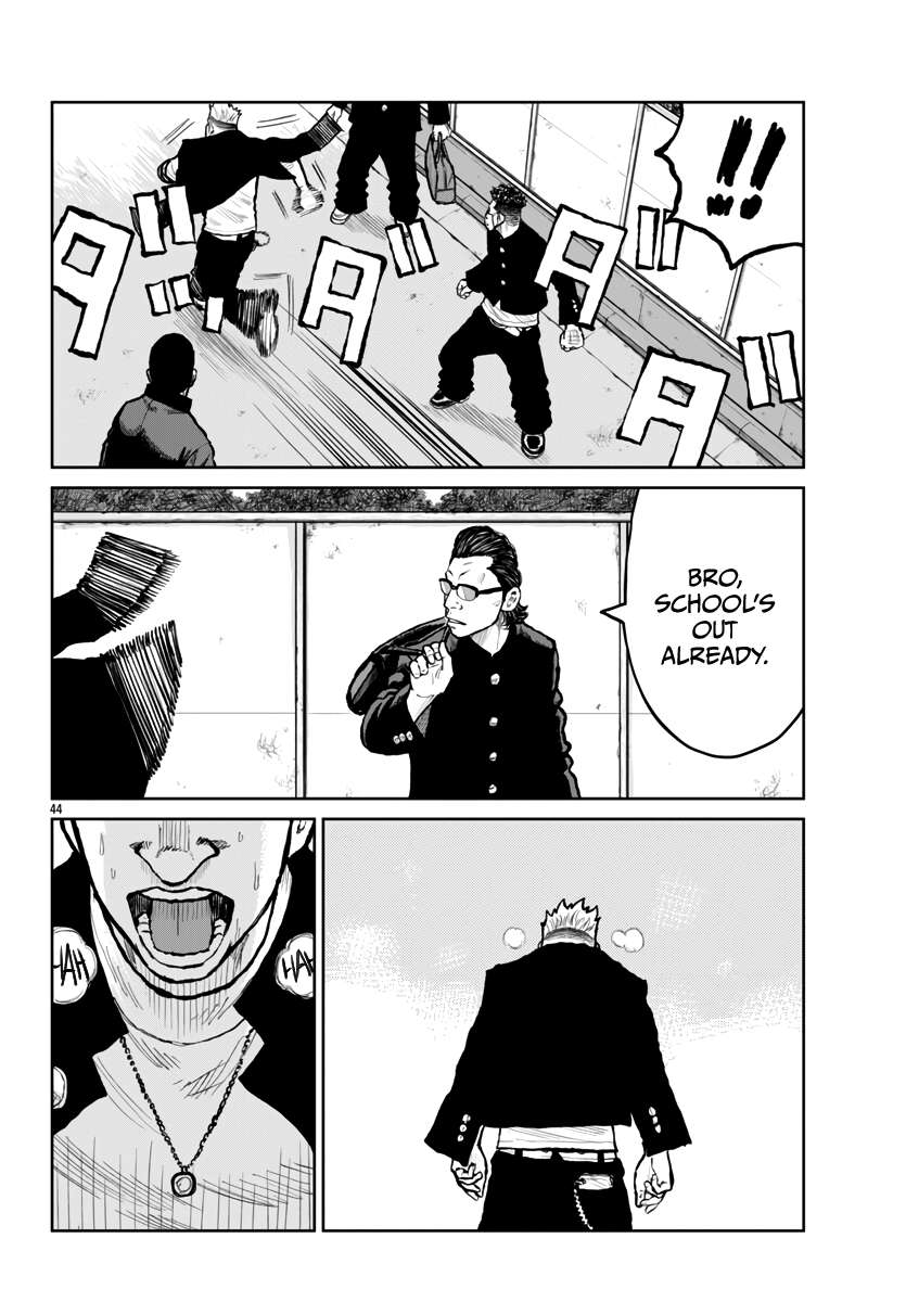 Read Worst Gaiden Mr. Zetton Manga Online