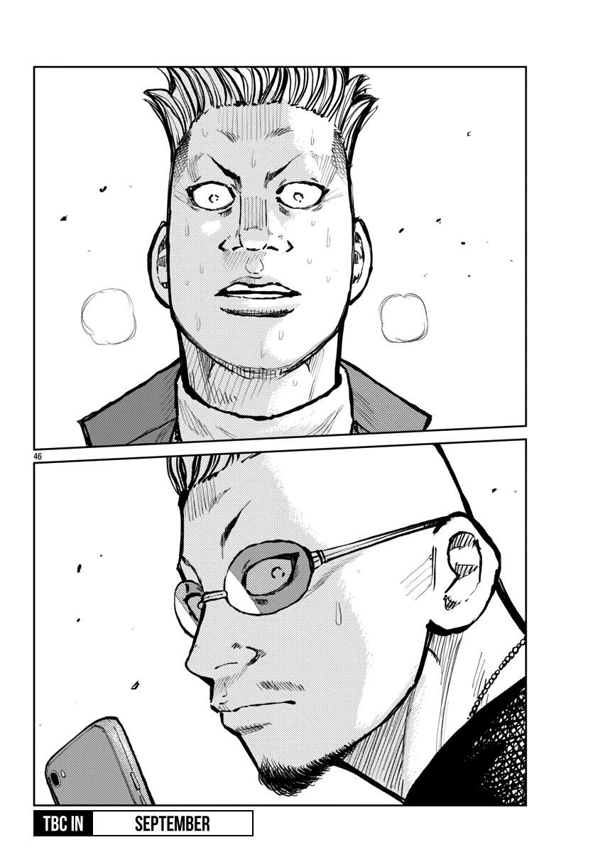 Read Worst Gaiden Mr. Zetton Manga Online
