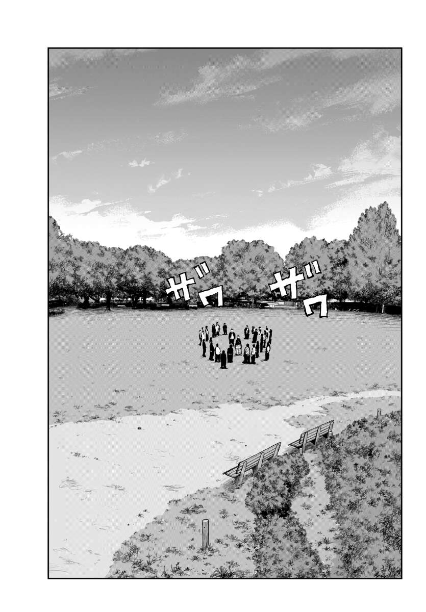 Read Worst Gaiden Mr. Zetton Manga Online