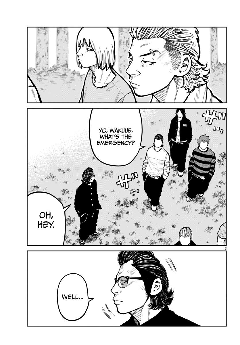 Read Worst Gaiden Mr. Zetton Manga Online