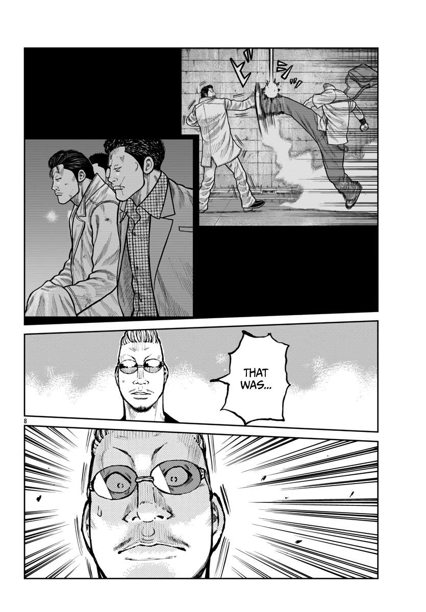 Read Worst Gaiden Mr. Zetton Manga Online