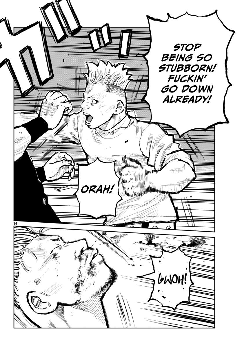 Read Worst Gaiden Mr. Zetton Manga Online