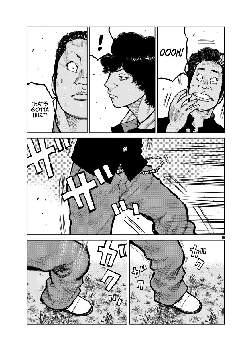 Read Worst Gaiden Mr. Zetton Manga Online