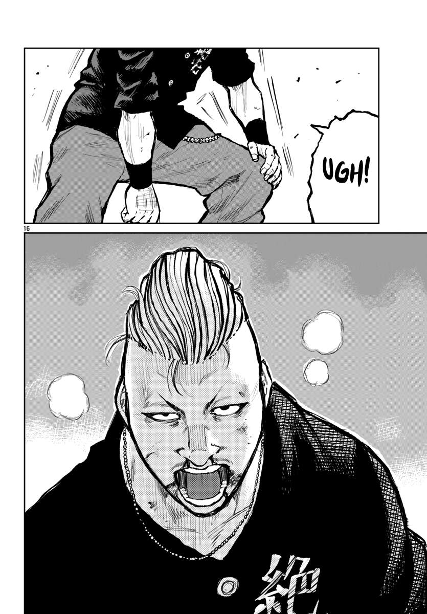 Read Worst Gaiden Mr. Zetton Manga Online