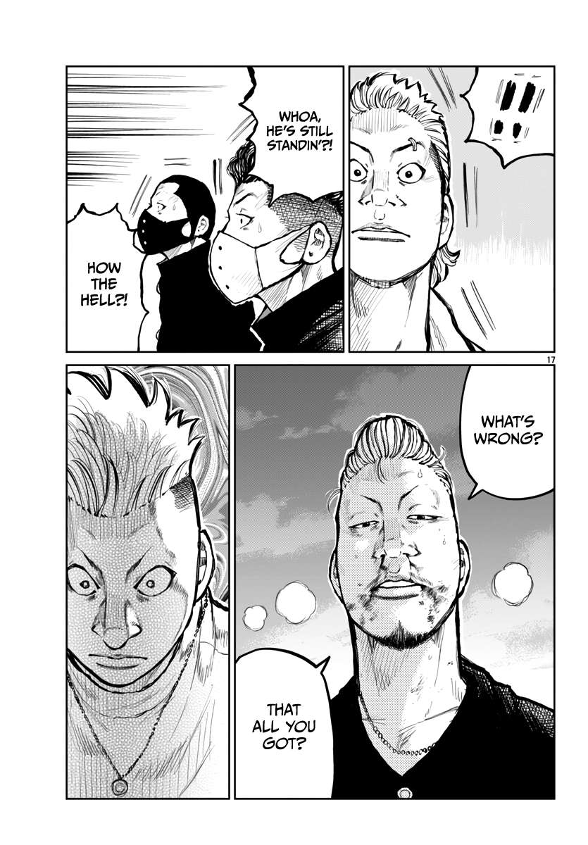 Read Worst Gaiden Mr. Zetton Manga Online
