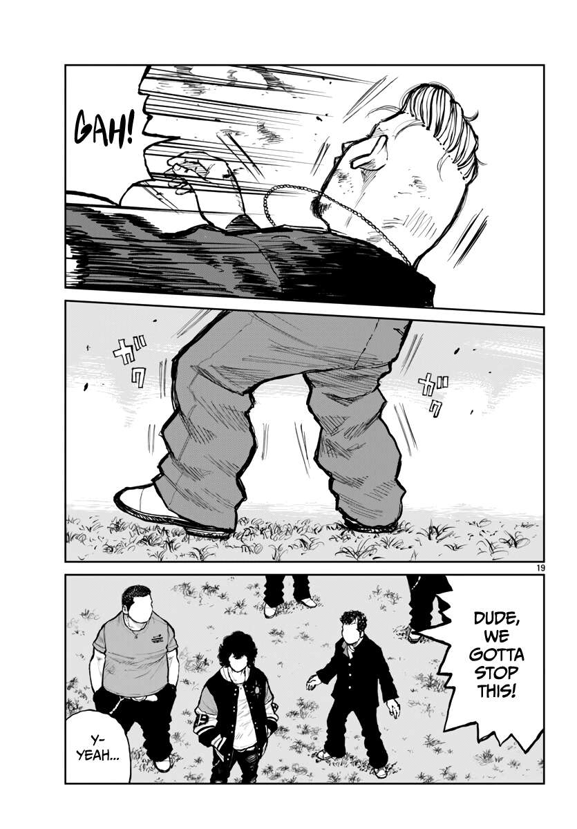 Read Worst Gaiden Mr. Zetton Manga Online