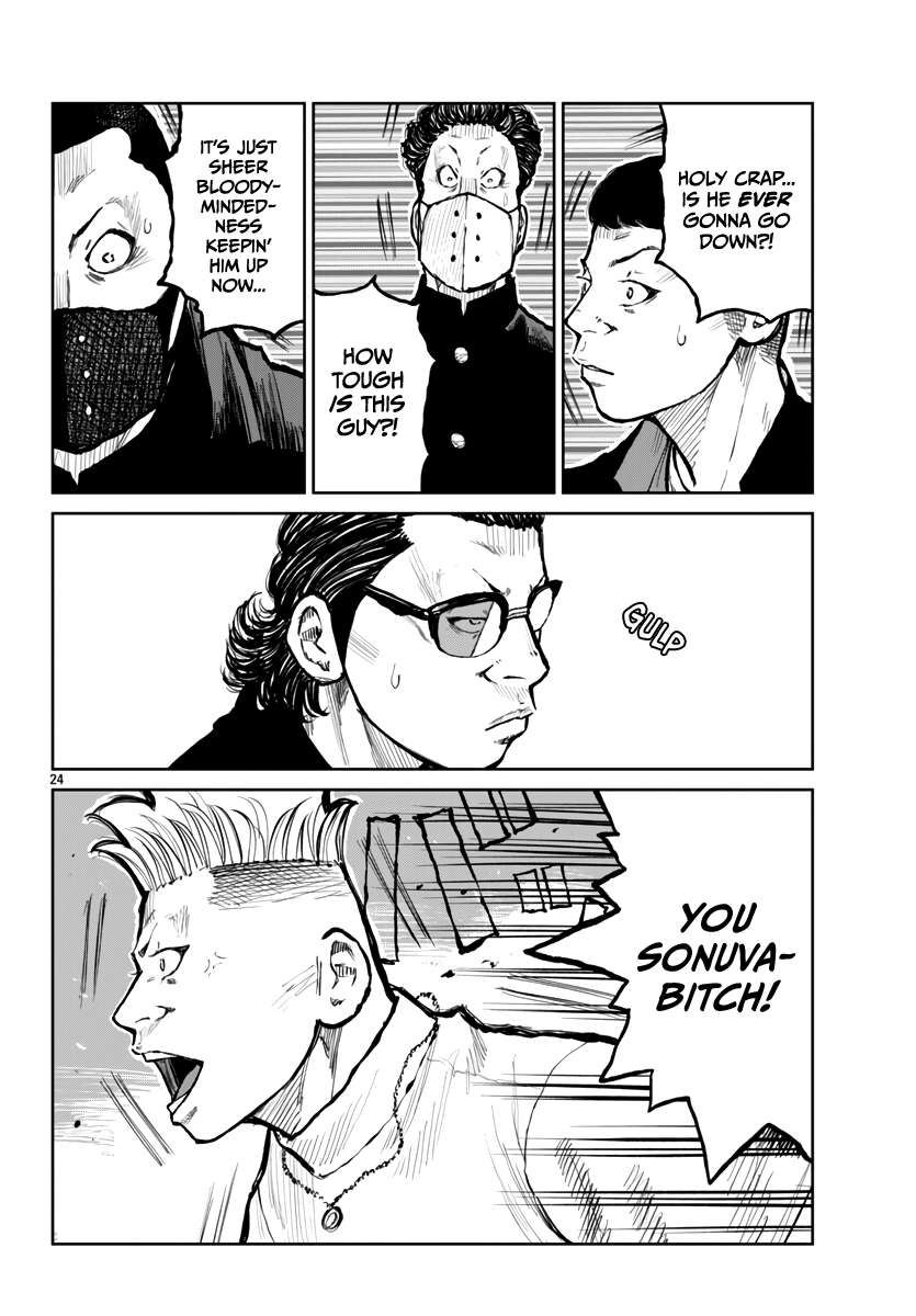 Read Worst Gaiden Mr. Zetton Manga Online