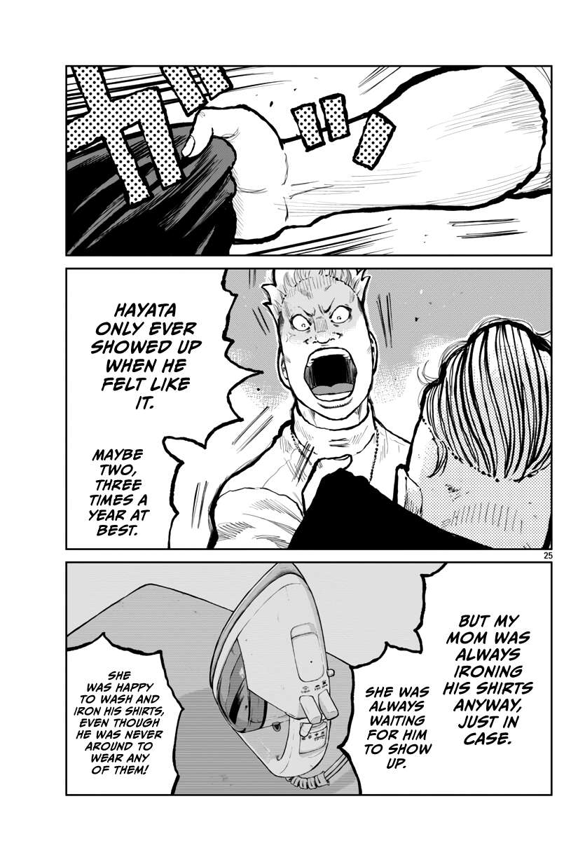 Read Worst Gaiden Mr. Zetton Manga Online